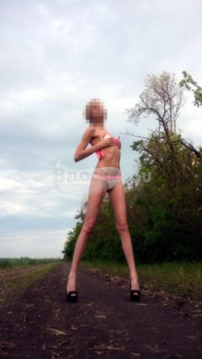 Проститутка Диана г. Энгельс